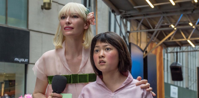 okja tilda swinton Seo-Hyun Ahn