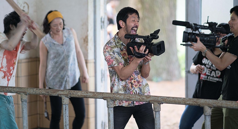 'One Cut Of The Dead' Coming To Shudder, Will Give You Another Reason