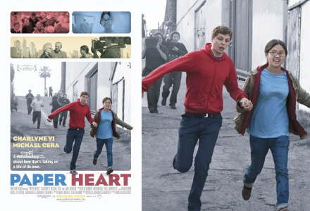 paper heart poster