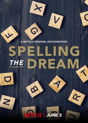 Spelling The Dream Trailer Goes Inside The Scripps National Spelling Bee