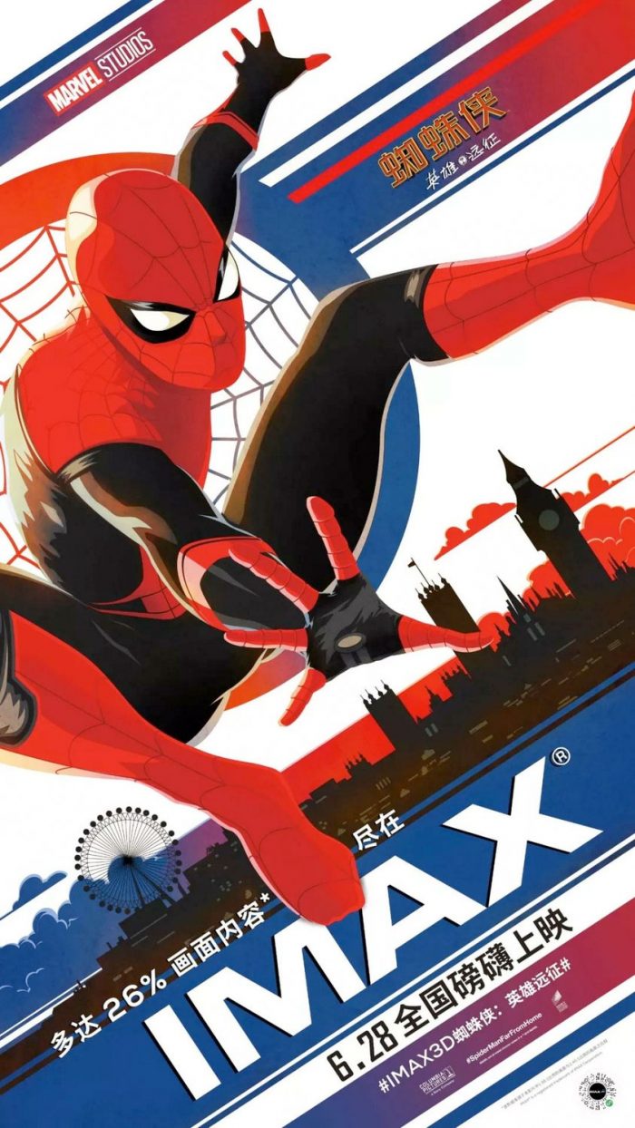 Spider-Man Far From Home IMAX Poster