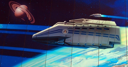 Star Tours