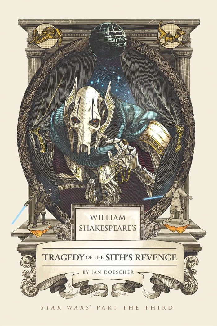Shakespeare - Revenge of the Sith