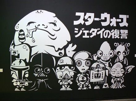Star Wars Japanese Art