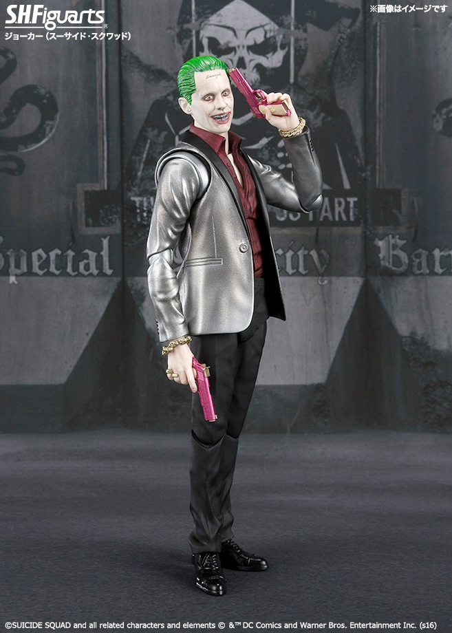SH Figuarts The Joker Figure