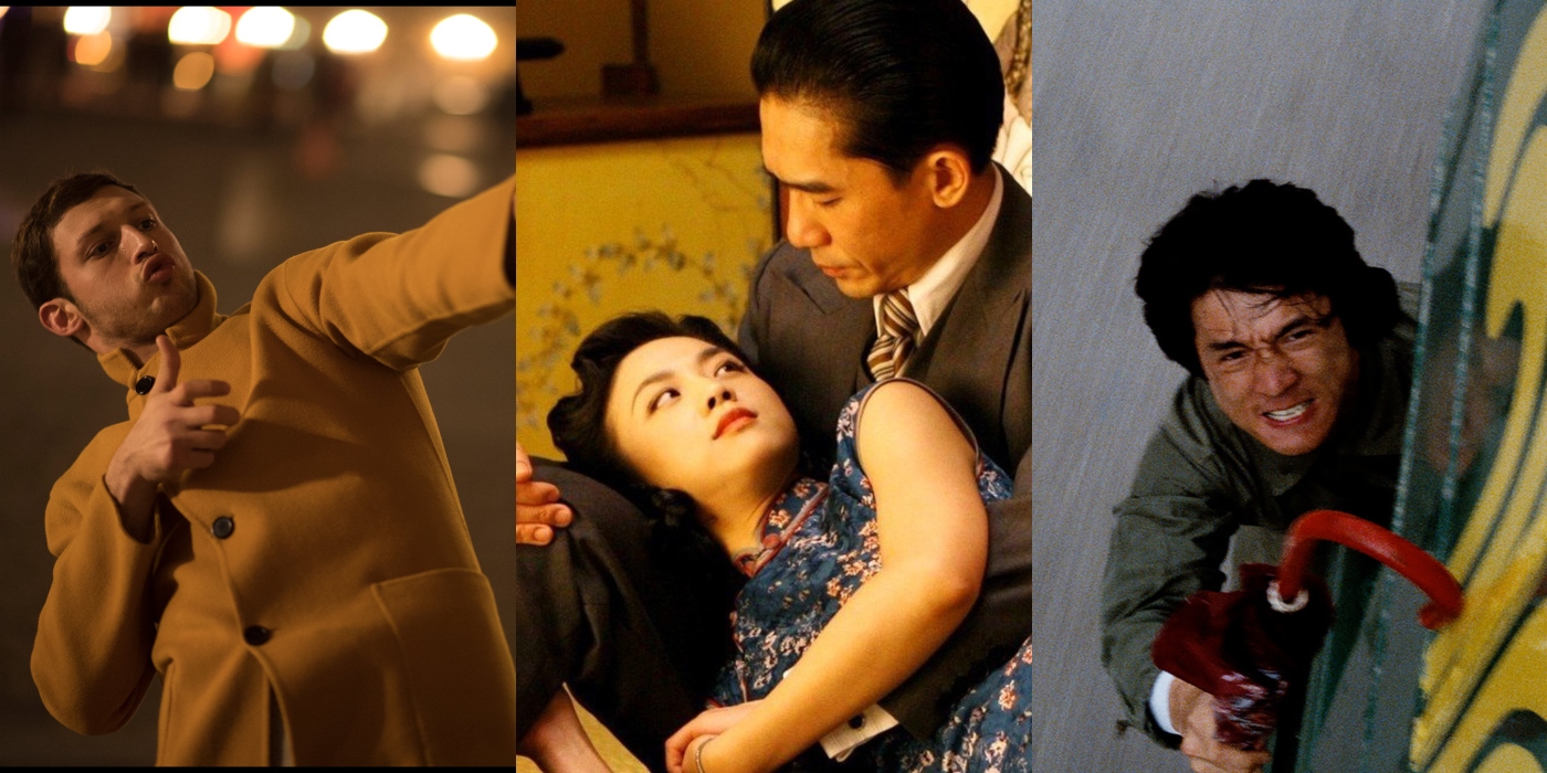 Pop Culture Imports Synonyms I m No Longer Here Police Story