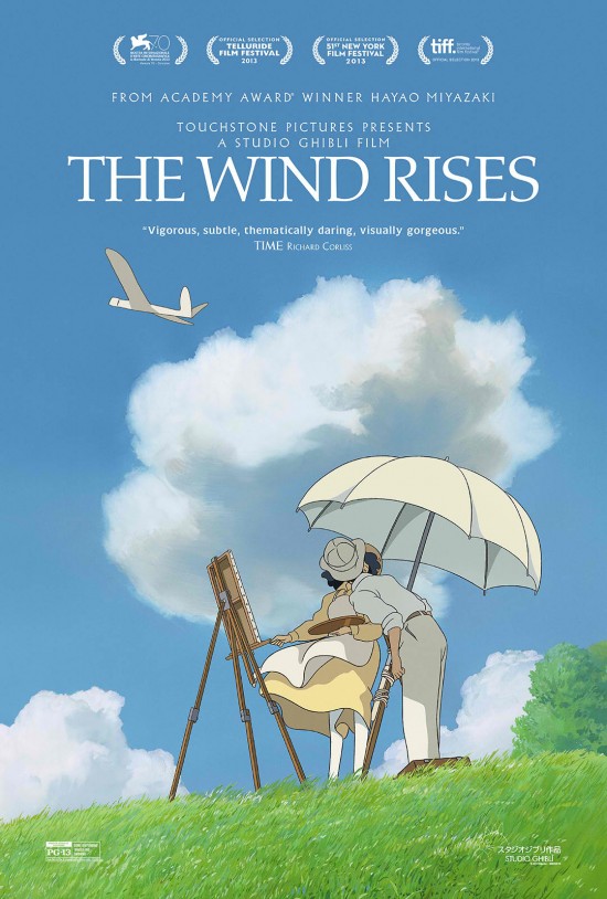 the_wind_rises-poster-US