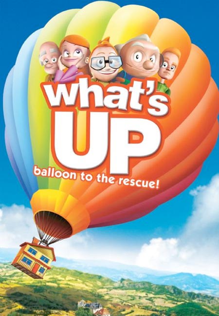 whats-up-balloon-poster