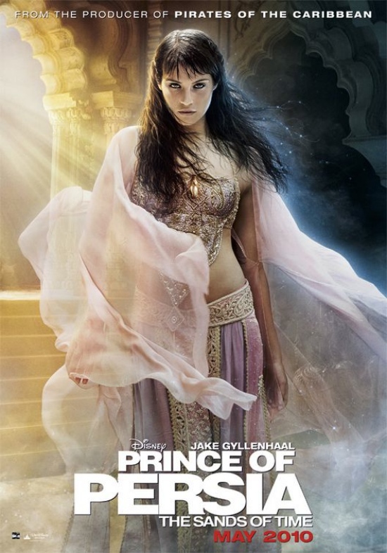 Prince of Persia International Character Posters