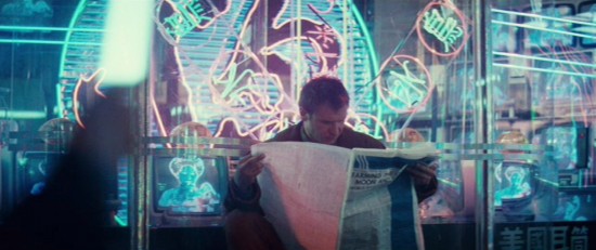 Blade Runner