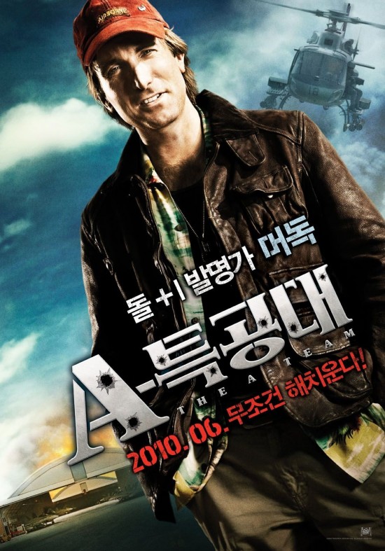 The A-Team International Movie Poster