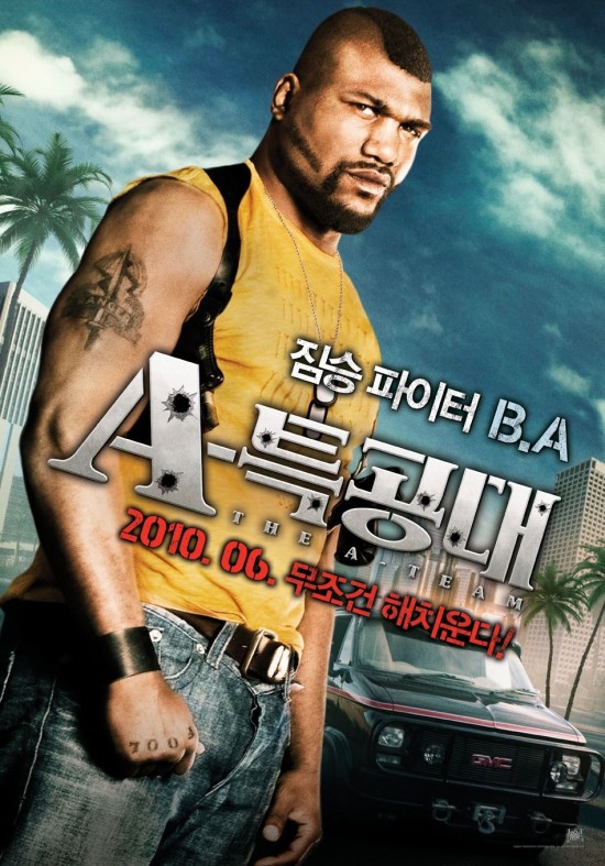 The A-Team International Movie Poster